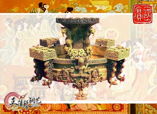 銅尊盤，曾侯乙尊盤，國寶級文物之一